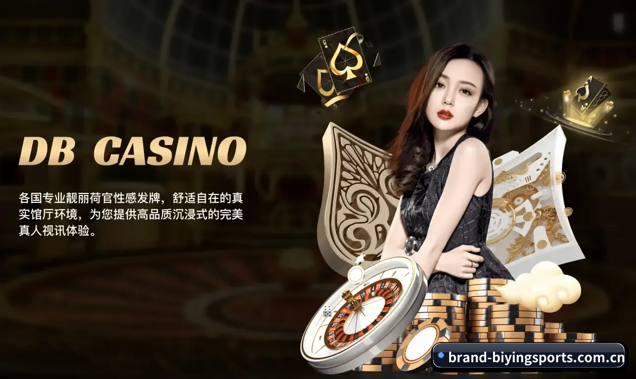 必赢体育 APP - Bwin Sports